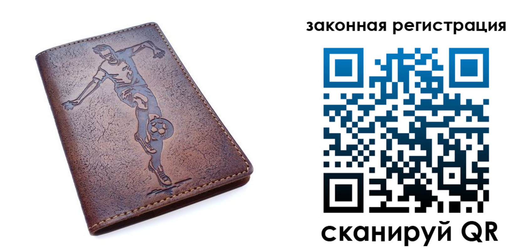 найти адрес прописки в Тыве